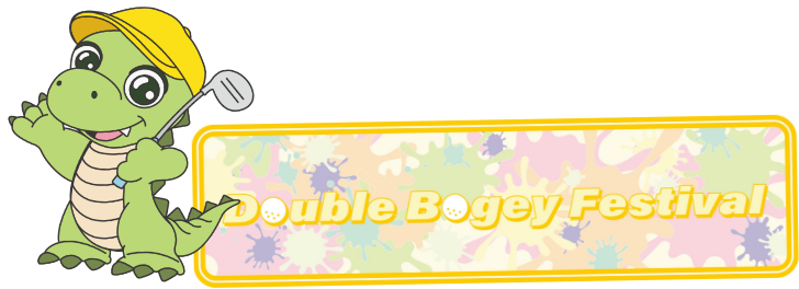 Information-dabochan