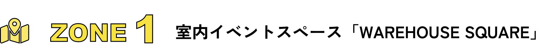 ZONE1