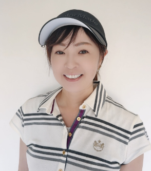 日下部智子
